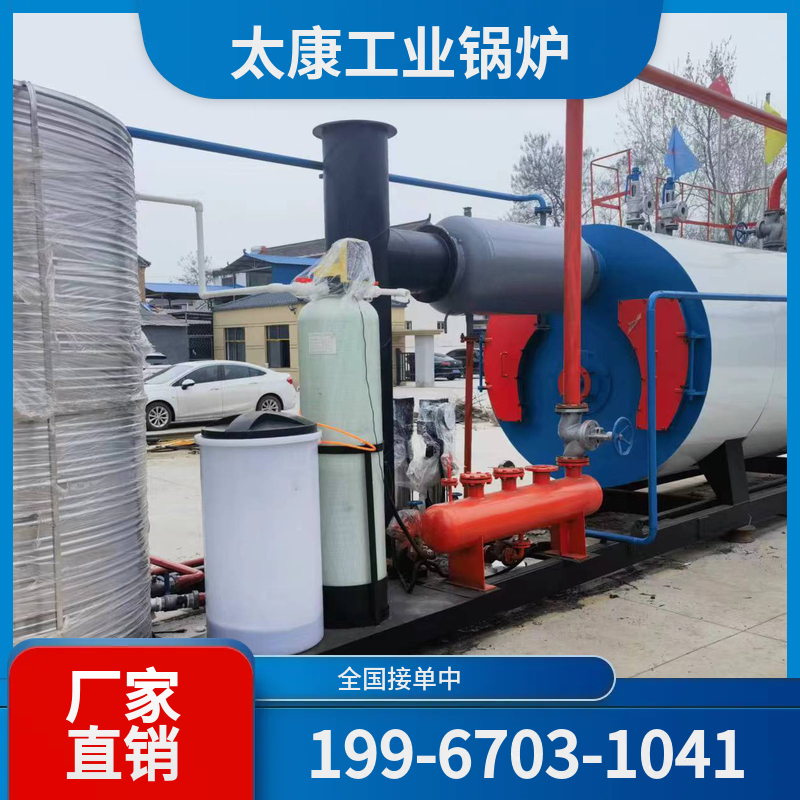 贵港干熄焦余热锅炉