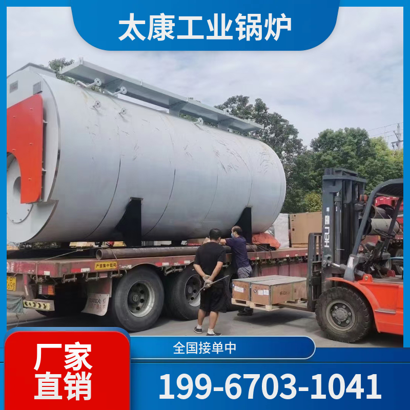 贵港烧结余热锅炉